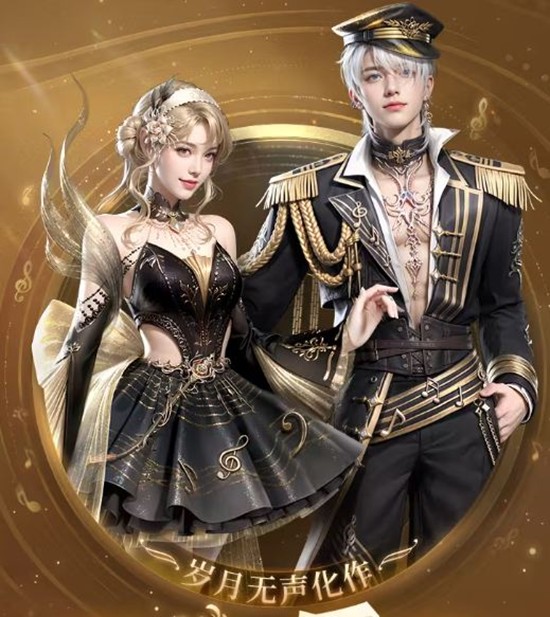 明日之后鎏金乐章值得买吗-明日之后鎏金乐章可以买吗