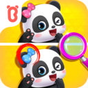 宝宝来找茬宝宝巴士