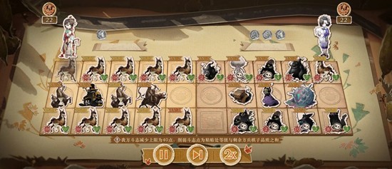 重返未来：1999新活动怎么玩-小怪物翻斗棋玩法