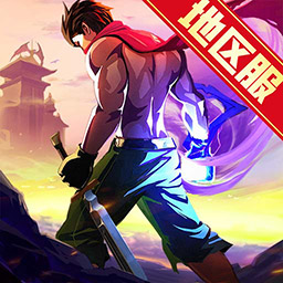 一刀传世vivo登录器