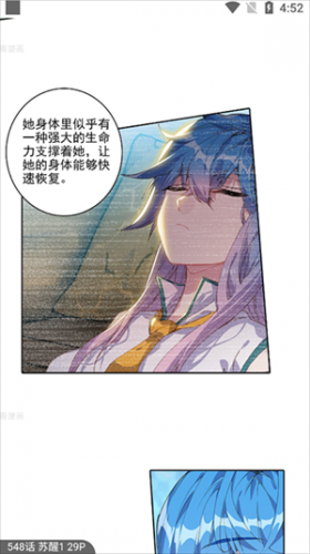 1764205073582826.png 21-251124112929234.png