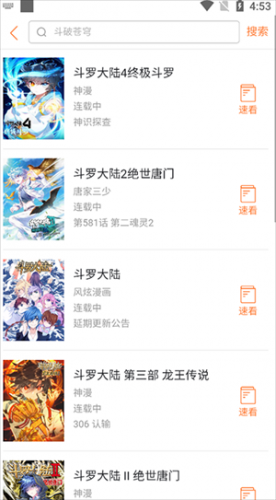 1764164127847266.png 21-25112411292a34.png