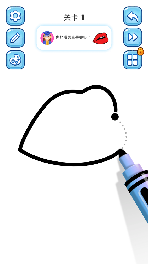 我的绘画乐园游戏