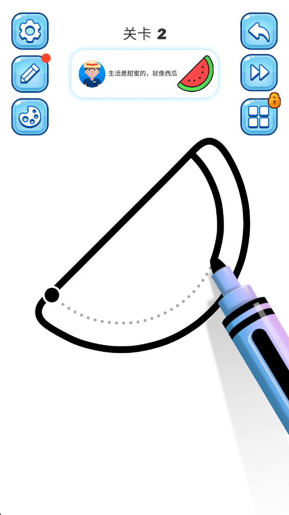 我的绘画乐园游戏