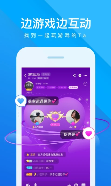 我是卧底最新版 我是卧底最新版