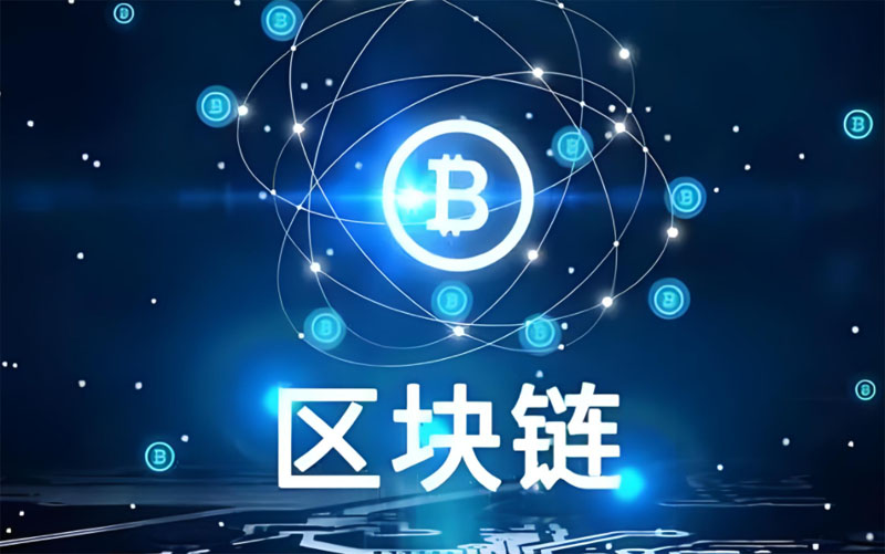 ‌Tempo 的区块链资格之问