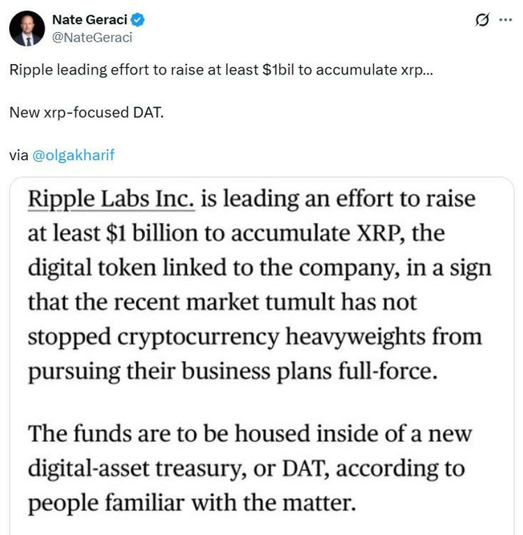Ripple回购XRP，10亿建新财库