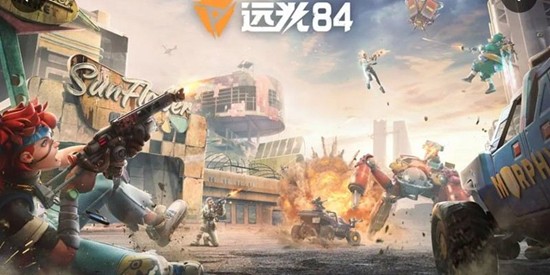 远光84怎么设置语音-远光84语音功能开启方法