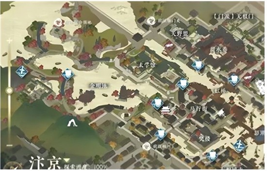 逆水寒手游凤仙花在哪获取-凤仙花位置任务流程