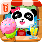 宝宝甜品店 9.89.59.92