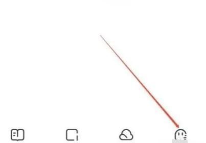 夸克网页版使用全攻略：入口直达与操作详解