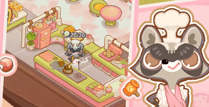 乌冬的旅店30道快问快答题题目答案合集