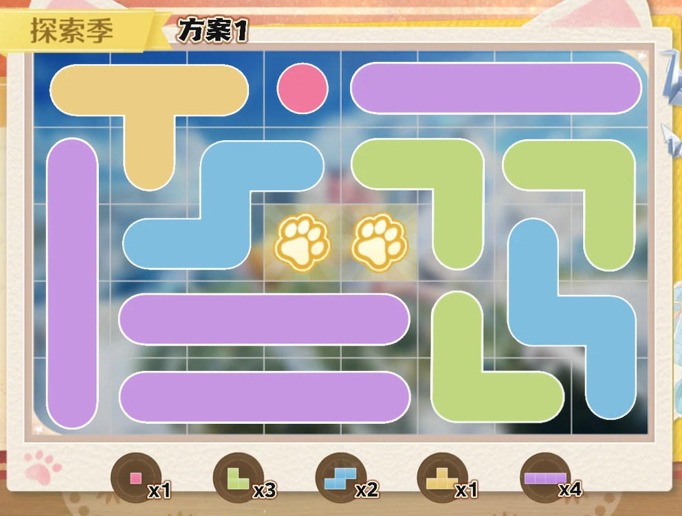 无限暖暖2.0拼图活动碎片排列整合位置