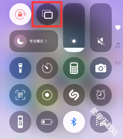 红果怎么在苹果手机上开启投屏
