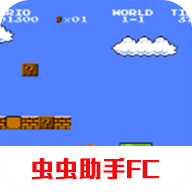 超级玛丽1985版手机版