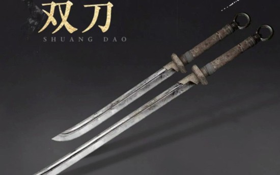 燕云十六声新武器外观·双刀-万籁斩阴阳周五将登场