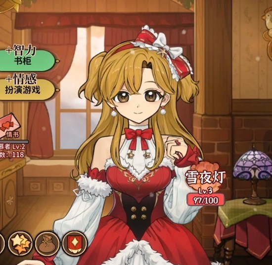 火山的女儿移动端手游版通关-好感度送什么建议