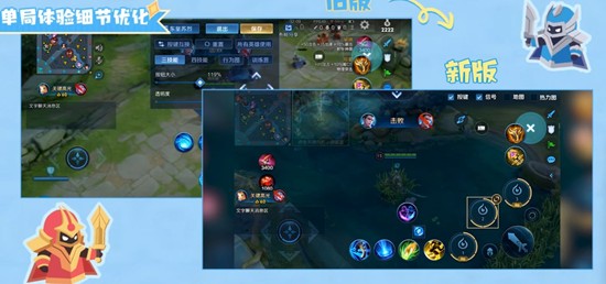 王者荣耀S42赛季什么时候上线-王者S42赛季开始时间