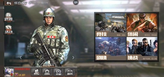 CF手游十周年怀旧模式正式开放-十年经典地图回归