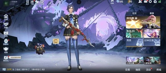 CF手游大张伟联动活动有什么奖励-大张伟联动活动