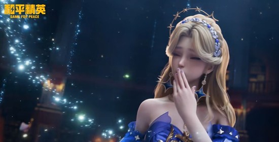 和平精英SS36赛季上线时间-SS36什么时候上线