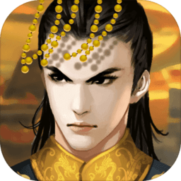 皇帝成长计划2魅族版手游