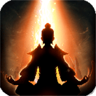 想不想修真360最新版本