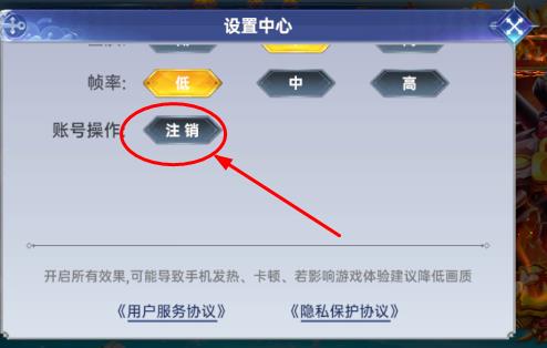 捕鱼新纪元官网最新版