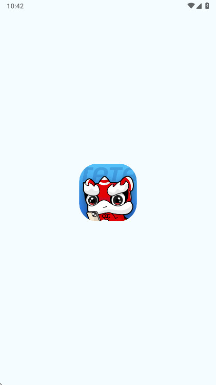 塔塔运营通安卓版