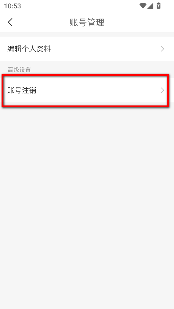 快闻极速版app 快闻极速版app