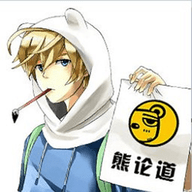 熊曰翻译器官方版下载