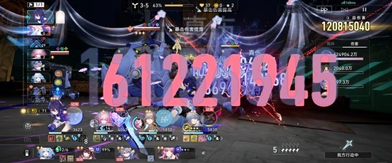 崩坏：星穹铁道货币战争-用希儿怎么通关