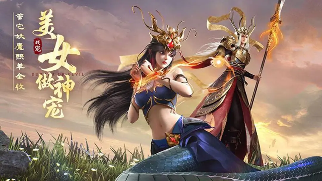 梵天巨翼2025长期可用礼包码汇总