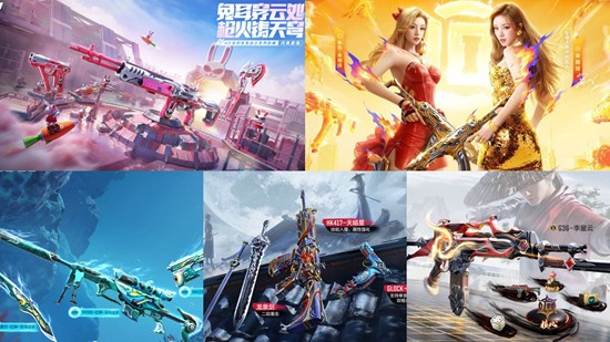 CF手游十周年狂欢活动现已开启中-宋雨琦空降战场