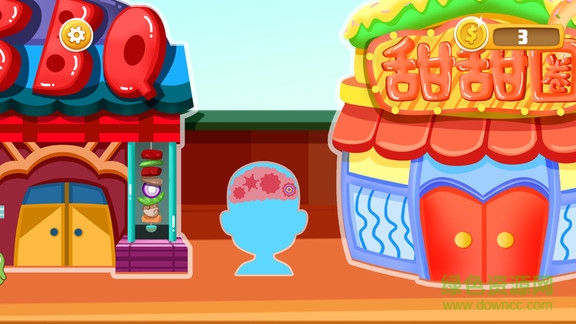 宝宝披萨美食店客户端