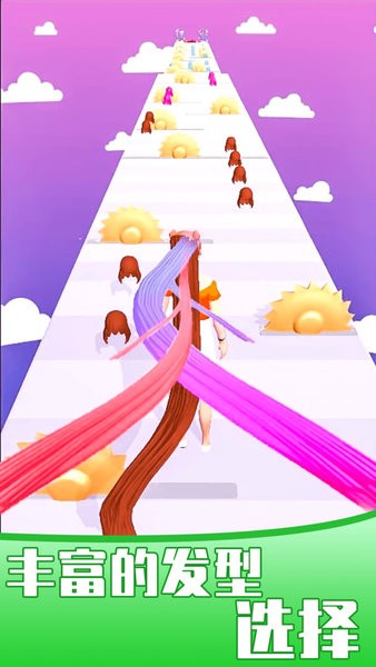 奔跑吧头发小游戏 奔跑吧头发游戏