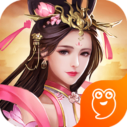 逍遥三国体验服