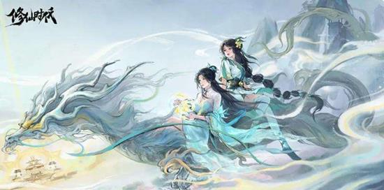 修仙时代手游新手怎么玩-新手修为提升