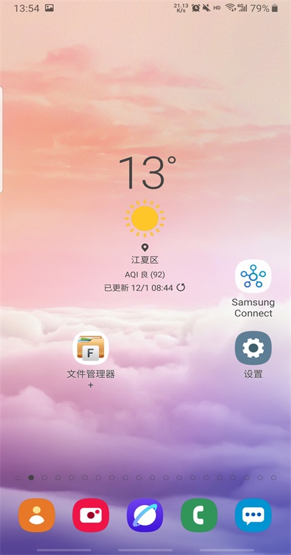 vivo短视频组件软件 vivo短视频组件软件