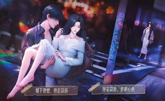 我的26岁女房客在云端简薇是什么角色-简薇角色剧情