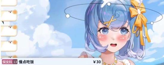 虚环好感度怎么提升-角色好感度提升方法