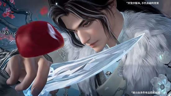 永劫手游12月4日奇侠宝炉开启-李寻欢神品时装登场