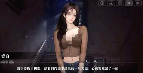 我的26岁女房客在云端什么时候上线-手游公测时间