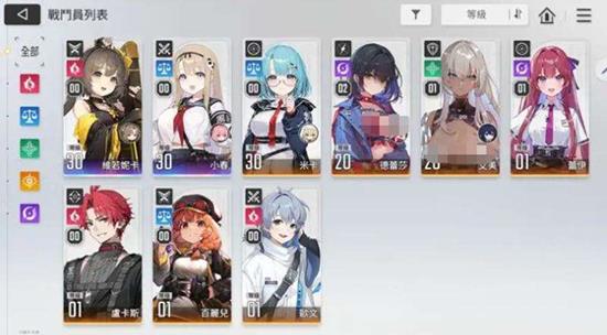 卡厄思梦境角色强度排行-卡厄思强势角色有哪些