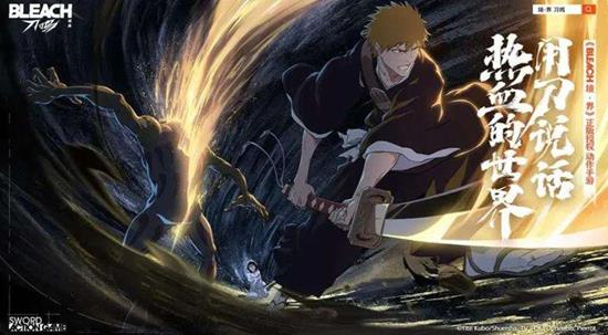 境界刀鸣前期阵容怎么搭配-新手斩系预设队伍推荐