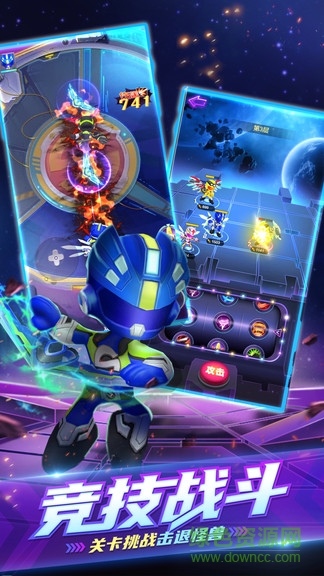 巨神战击队英雄传说安卓版