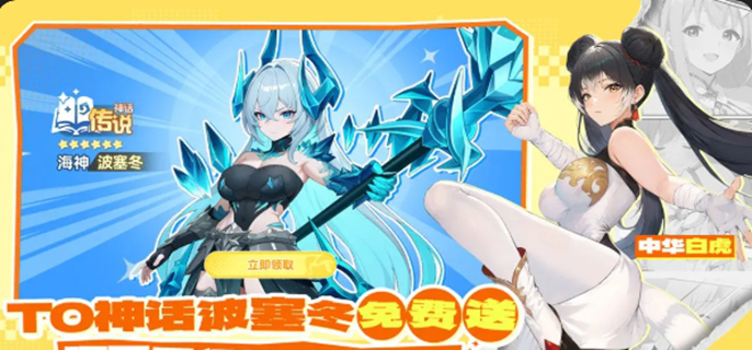 龙魂旅人官网在哪图一 龙魂旅人官网在哪图一