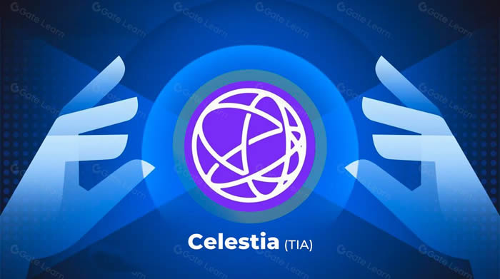 Celestia（TIA）币全面解析 附TIA币购买指南