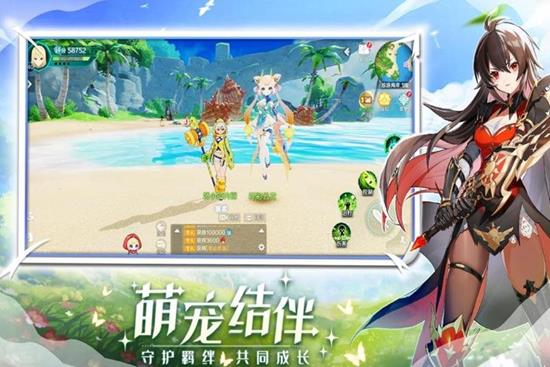 奇幻梦旅人怎么玩-新手职业选择与核心玩法