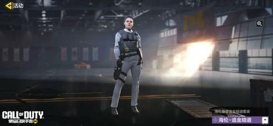使命召唤手游全球行动最新时间是多久-新赛季时间